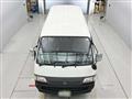 2003 Toyota Hiace Van