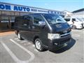 2007 Toyota Regiusace Van