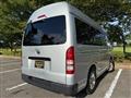 2008 Toyota Hiace Van