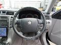 2006 Toyota Crown