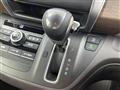 2017 Honda Freed