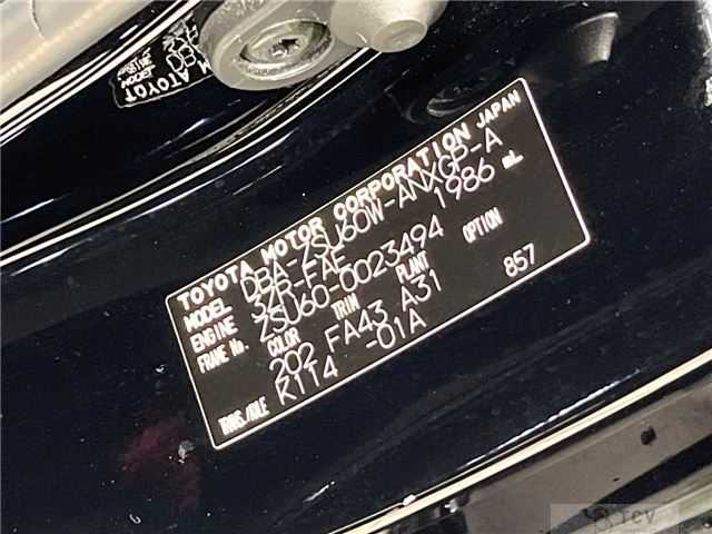 2014 Toyota Harrier