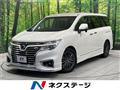 2015 Nissan Elgrand