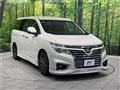 2015 Nissan Elgrand
