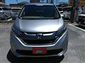 2017 Honda Freed