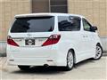 2013 Toyota Alphard