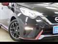 2020 Nissan Note