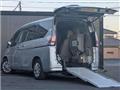2019 Nissan Serena