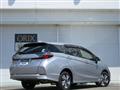 2020 Honda Shuttle