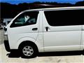 2009 Toyota Hiace Van