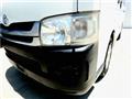 2009 Toyota Hiace Van