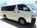 2009 Toyota Hiace Van