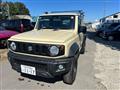 2020 Suzuki Jimny Sierra