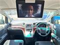 2014 Toyota Vellfire