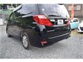 2014 Toyota Alphard Hybrid