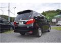 2014 Toyota Alphard Hybrid
