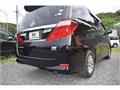 2014 Toyota Alphard Hybrid