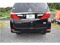 2014 Toyota Alphard Hybrid