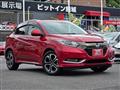 2017 Honda VEZEL