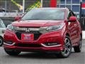 2017 Honda VEZEL
