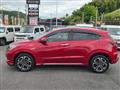 2017 Honda VEZEL