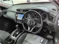 2019 Nissan X-Trail