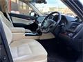 2014 Toyota Crown Majesta