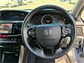 2016 Honda Accord Hybrid