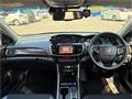 2016 Honda Accord Hybrid
