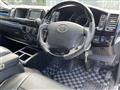 2010 Toyota Hiace Wagon