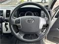 2014 Toyota Hiace Wagon