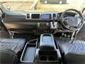 2014 Toyota Hiace Wagon
