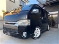 2008 Toyota Hiace Van