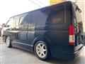 2008 Toyota Hiace Van
