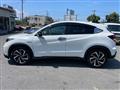 2017 Honda VEZEL