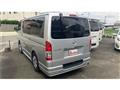 2014 Toyota Regiusace Van