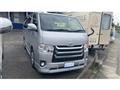 2014 Toyota Regiusace Van