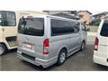 2014 Toyota Regiusace Van