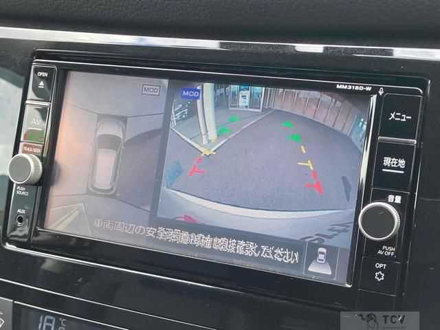 2019 Nissan X-Trail