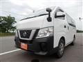 2018 Nissan NV350 Caravan