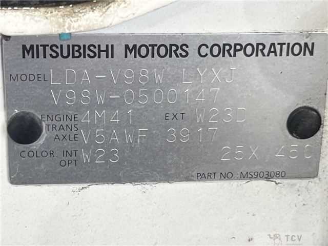 2011 Mitsubishi Pajero