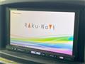 2016 Nissan Elgrand