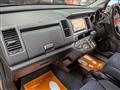 2008 Honda Crossroad