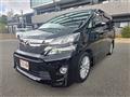 2014 Toyota Vellfire