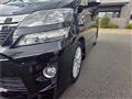 2014 Toyota Vellfire