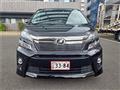 2014 Toyota Vellfire
