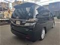 2014 Toyota Vellfire