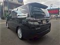 2014 Toyota Vellfire
