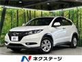 2018 Honda VEZEL
