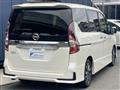 2020 Nissan Serena